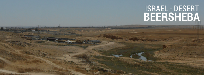Israel landscapes - Beersheba