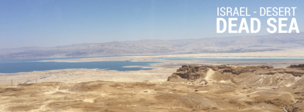 Israel landscapes - Dead Sea