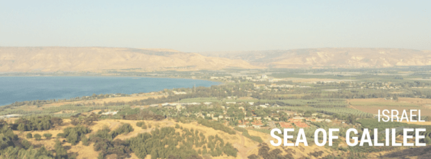 Israel landscapes - Sea of Galilee 002