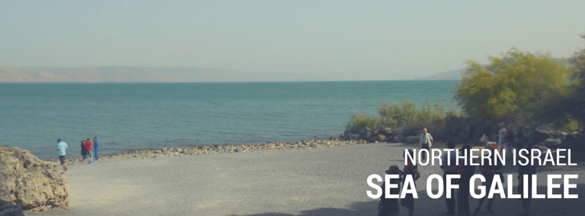 Israel landscapes - Sea of Galilee 003